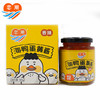 蛋黄酱 商品缩略图0