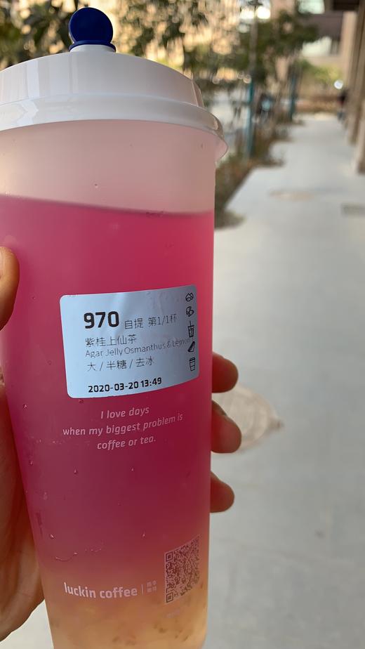 zfb-廉价商品1 商品图0