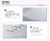 双星名人白网鞋 商品缩略图3