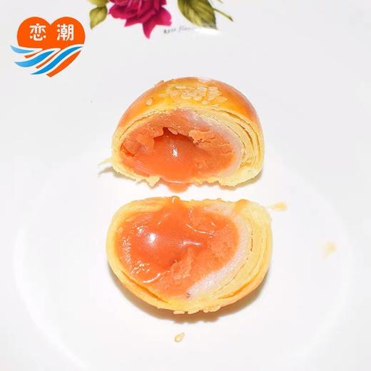 流心蛋黄酥 商品图2