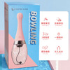 【隐私发货】Kisstoy后门清洗器灌肠工具菊花电动清肠sm冲洗器另类玩具Bowling 商品缩略图3