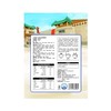 螺乐会320克*5正宗柳州特产螺蛳粉 商品缩略图5