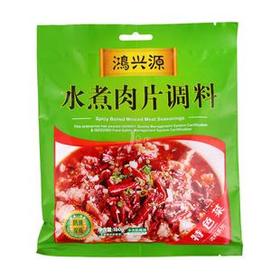 鸿兴源水煮肉片调料150克