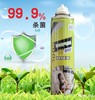 车内消毒爆款产品 AEE™纳米空气触媒自喷式汽车消毒、杀菌喷雾 商品缩略图0