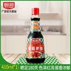 厨邦老抽 商品缩略图0