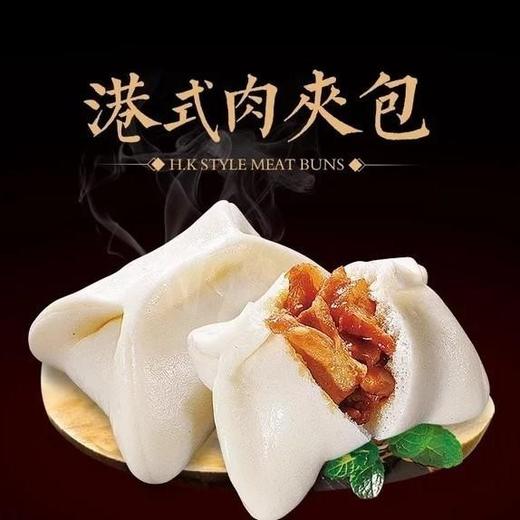 早餐下午茶6合1套餐 商品图2