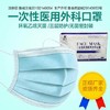 您现在最需要的好物 商品缩略图0