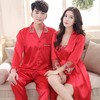 ZB-205春季情侣睡衣丝绸性感吊带睡裙两件套 商品缩略图3