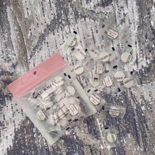 格丽缇蚕丝面膜30粒（湿敷用） 商品图2