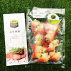 北仑食品MEAT-UP乐食品牌北极贝（240G） 商品缩略图0