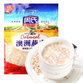周氏澳洲燕麦（原燕麦片）1200克 商品图0