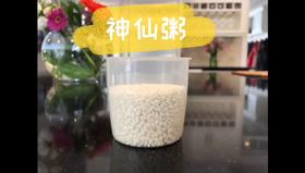 温暖春日里，不小心中了风寒感冒，怎么办？这几个厨房食材，帮你轻松痊愈！