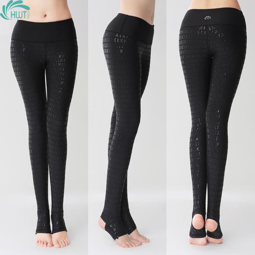 《捡漏专场 不退换》HWT硅胶防滑修身踩脚小脚裤瑜伽跑步运动裤 商品图0