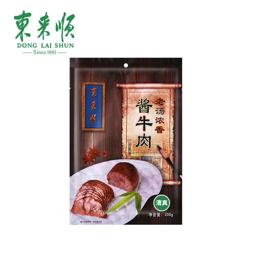 东来顺老汤浓香酱牛肉 商品图0
