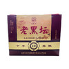 45度十年老黑坛双胞胎（2010） 商品缩略图0
