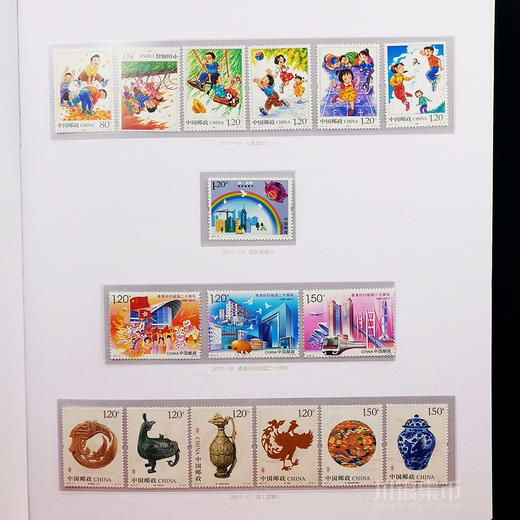 2017邮票年册 預定册含鸡小本票 商品图3