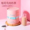 【半岛商城】Tessdoll台湾台仕朵手工网红奶茶袋装小包冲饮速溶奶茶粉饮品 0香精色素 0反式脂肪酸 非植脂末 商品缩略图2