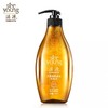 滋源生姜强根健发洗头水（中干性）535ml 商品缩略图1