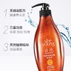新滋源茶籽控油去屑洗头水(油性)535ml 商品缩略图2