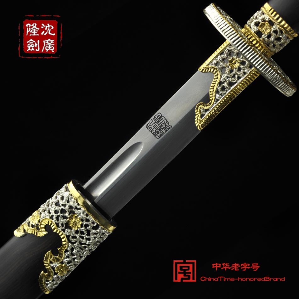 七圣刀 鎏金 鎏银 清刀 龙泉沈广隆剑铺宝剑 刀剑 宝刀 传统刀  工艺品 未开刃