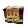 45度十年老黑坛双胞胎（2010） 商品缩略图1