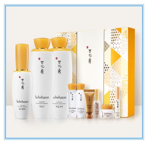 严选|【韩国进口雪花秀Sulwhasoo】明星 肌本护肤礼盒套装(润颜水125ml+润颜乳125ml+精华露60ml） 商品图1