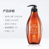 新滋源茶籽控油去屑洗头水(油性)535ml 商品缩略图4