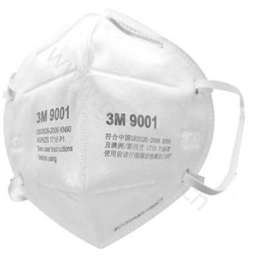 您现在最需要的好物 商品图0