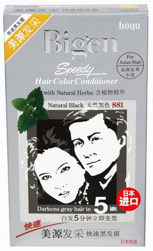 美源发采黑发霜80g 商品图0