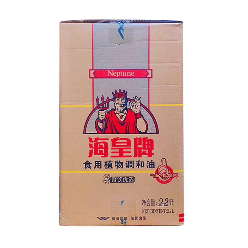 海皇牌棕榈油起酥油22l