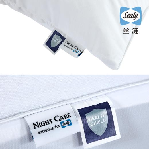 Sealy丝涟天丝床垫保护罩+天丝枕头保护罩组合套装 商品图1