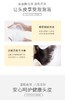 滋源生姜强根健发洗头水（油性头皮）535ML 商品缩略图4
