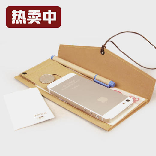 PAPER系列 绕绳钱包 可水洗牛皮纸 商品图0