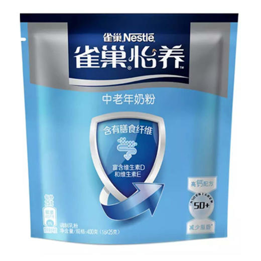 雀巢中老年奶粉 商品图0