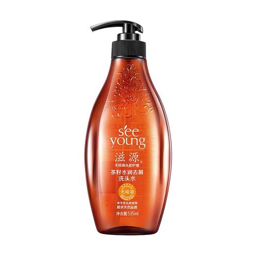新滋源茶籽水润去屑洗头水（中干）535ml 商品图2