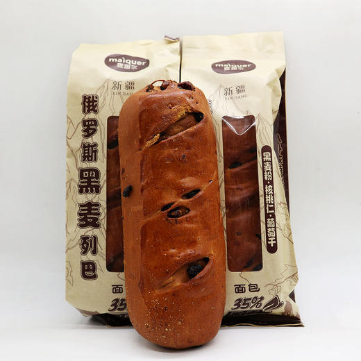 【买一送一】新疆黑麦列巴500克 商品图2