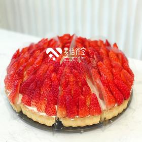 鲜果芝士派（进口奶油+精选新鲜水果）（提前24小时预订）