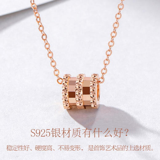 【优选珠宝世家】S925银项链小蛮腰银色／玫瑰金 商品图3