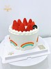 1027CAKE  |  简洁INS风  草莓彩虹主题蛋糕 商品缩略图1