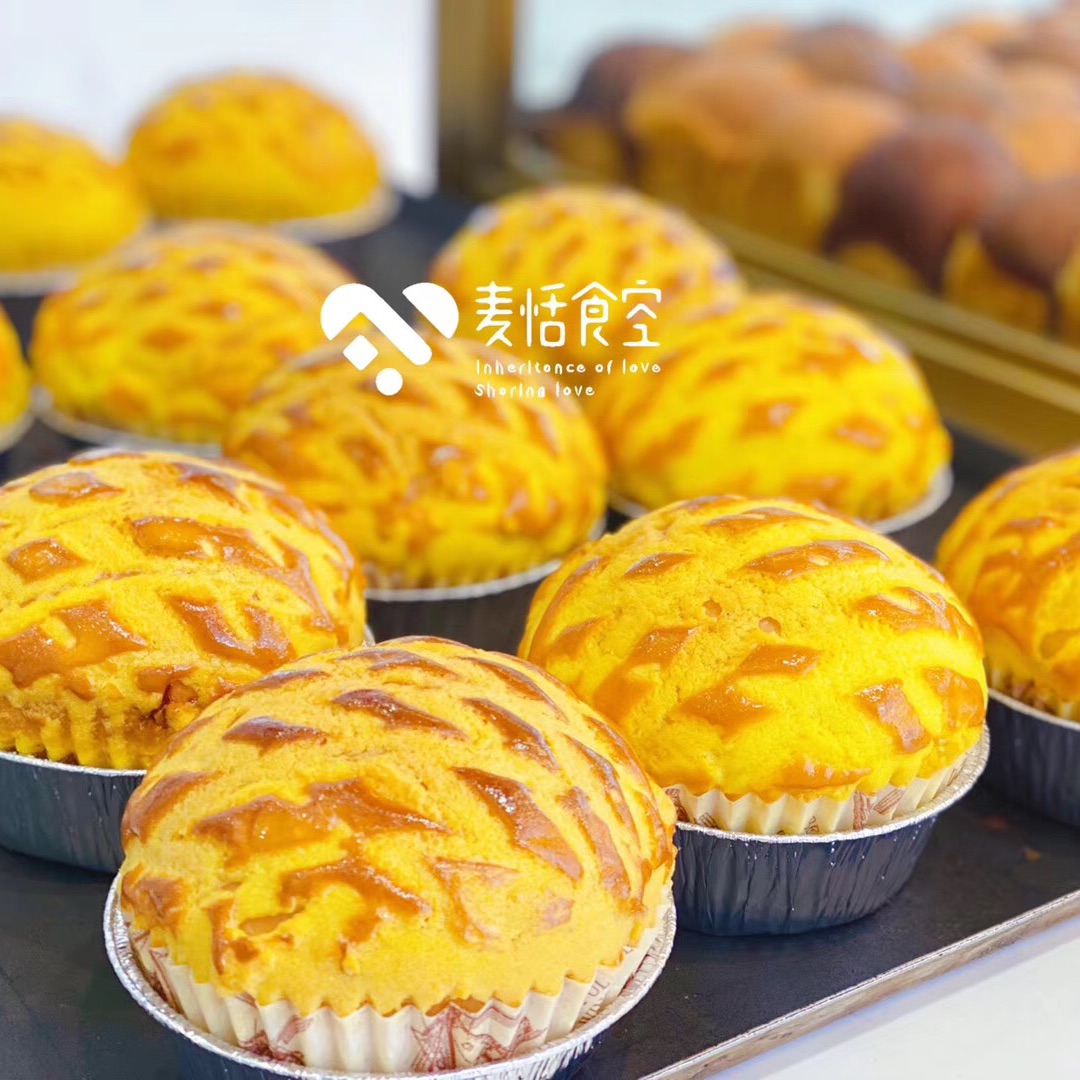 芒果包（保质期1天）