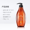 新滋源茶籽水润去屑洗头水（中干）535ml 商品缩略图4