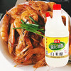 海天白米醋800ml/瓶 商品缩略图2
