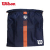 2020新款 Wilson法网纪念款束口网球袋 Cinch Bag 商品缩略图1