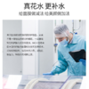 现货  澳洲BIO-E 柠檬精肌底焕活滋养面膜补水修护肌底紧致毛孔提亮肤色10片，浙江.重庆 发货 商品缩略图1
