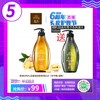 滋源生姜强根健发洗头水（油性头皮）535ML 商品缩略图0