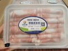 科尔沁冷冻内蒙羊肉卷 商品缩略图0