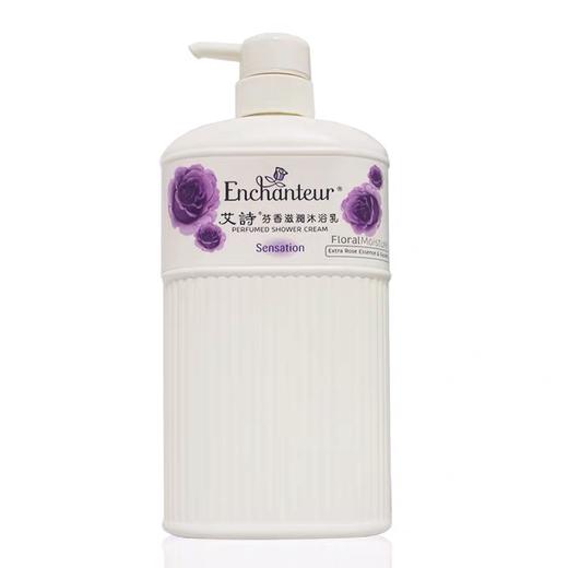 港版艾诗单支650ml（蜜意花香）紫沐浴露  8888202033413  1*12 商品图0