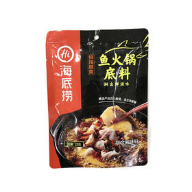 海底捞鱼火锅底料220克