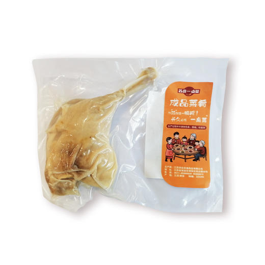 苏食秘制盐水鸭腿150g（金陵饭店大厨秘制）【0512】 商品图1