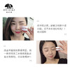 Origins悦木之源 咖啡因活力焕亮眼霜15ml 人参眼霜 商品缩略图3
